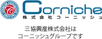 不動産管理「株式会社ラインビルド」